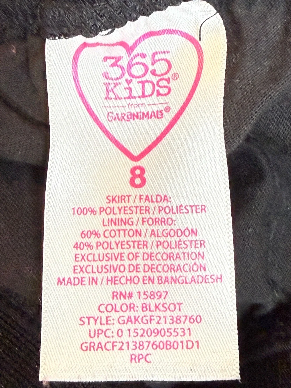 Garanimals 365 Kids multicolor sequin skirt Girl’s size 8 | f